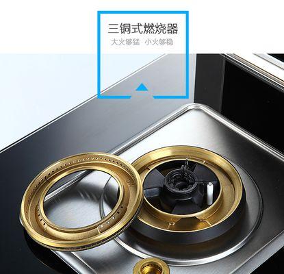 如何轻松实现燃气灶的自动清洗？常见问题有哪些？  第3张