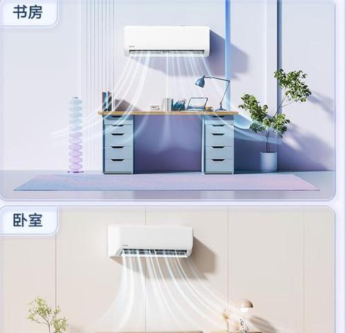 夏普空调开一会自动停机是什么原因？  第2张