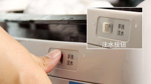 三星洗衣机冷水清洗方法是什么？如何正确操作？  第1张