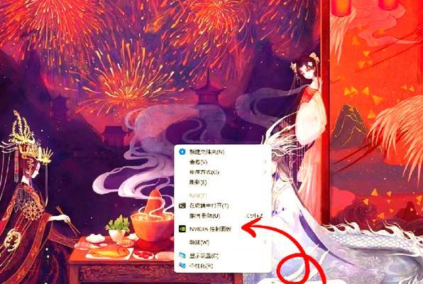 电脑显卡更新后画质模糊怎么办？如何调整？  第3张