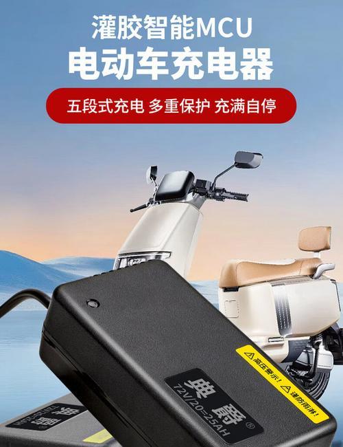 电动车充电器限流电阻如何识别？作用是什么？  第1张
