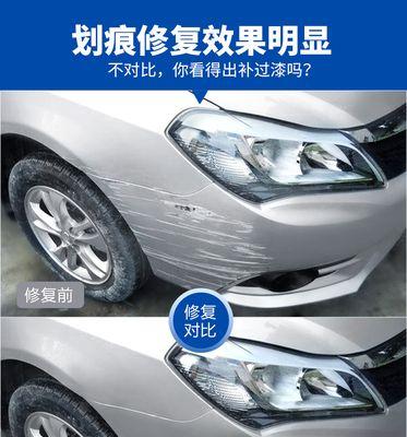显卡内部划痕如何修复？是否会影响性能？  第2张
