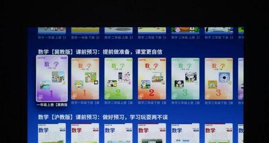 家用投影仪与网络机顶盒哪个更优？如何根据需求选择？  第3张