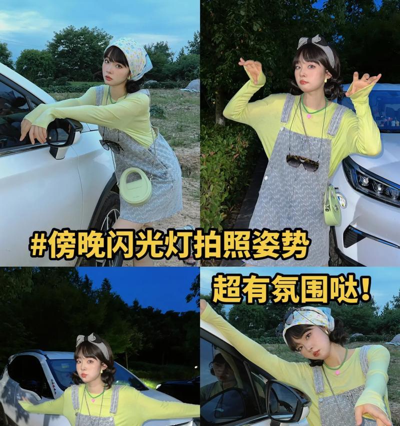 对镜子拍照时为何要加闪光灯？这样做有什么好处？  第1张