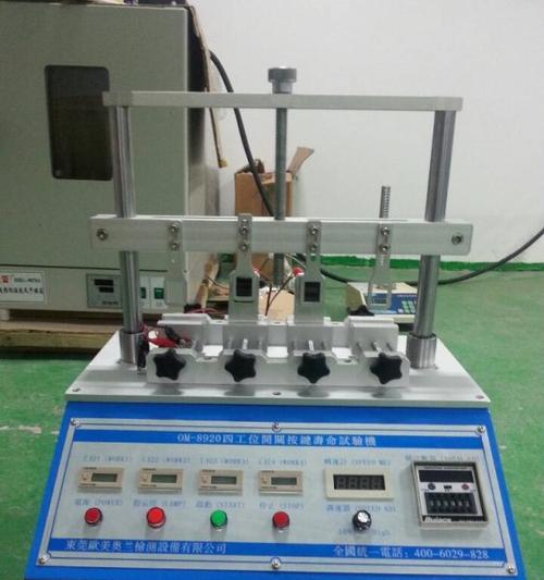 安卓手机按键测试仪器如何使用？有哪些推荐的测试工具？  第1张