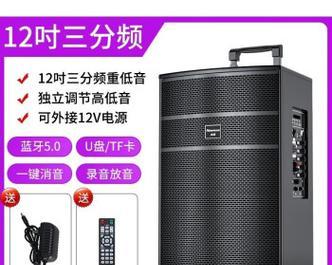 纽曼音箱开机声音大怎么解决？有视频教程吗？  第3张