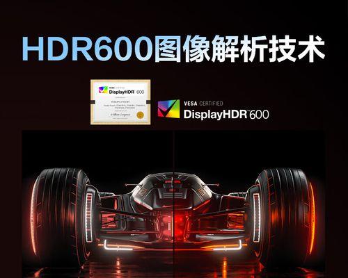 飞利浦外壳显示器如何拆卸？有详细的图解教程吗？  第2张