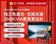 投影仪云台的作用是什么？  第1张