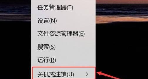 电脑黑屏错误恢复方法是什么？如何操作？  第3张