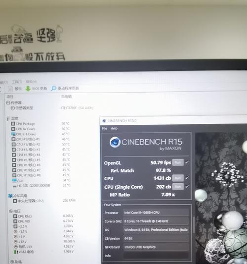 开箱如何验电脑配置参数？哪些细节不能忽视？  第3张