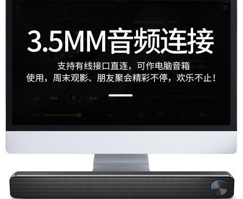 如何在笔记本电脑上下载观影听歌软件？  第2张