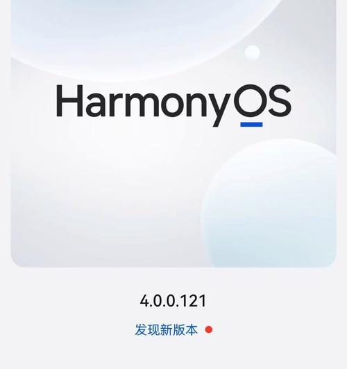 三星手机如何开启拍照的AI优化功能？  第2张