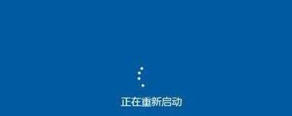 遗忘密码后如何关机重启电脑？重启后能否恢复使用？  第2张