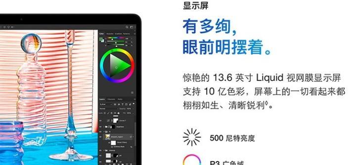 如何配置一台性能优越的电脑？  第1张
