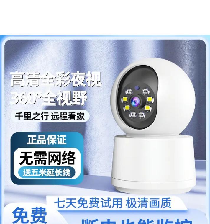 手机夜视功能如何开启？拍照效果真的好吗？  第3张