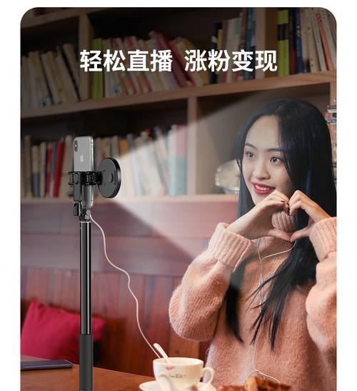 尾箱支架相机如何配合手机进行拍照？  第2张