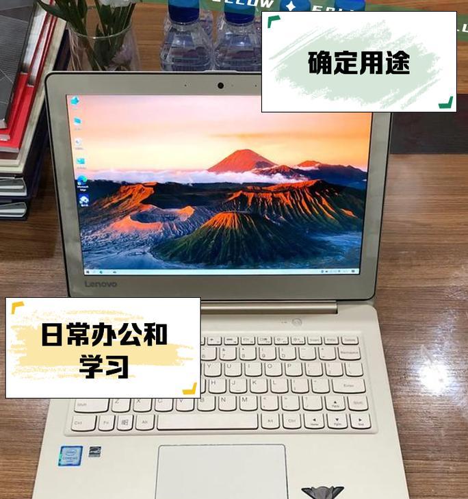 电脑配置应如何选择？选择时应注意哪些方面？  第1张