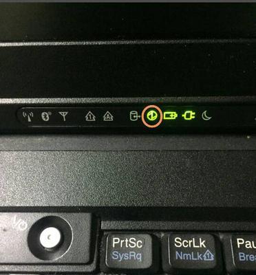 电脑充电故障如何处理？需要检查哪些方面？  第1张