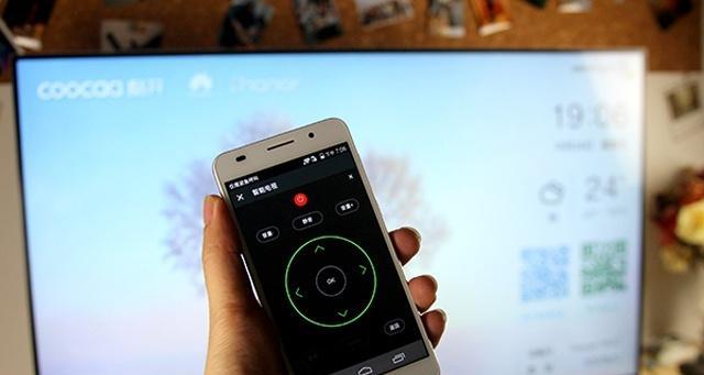 乐视屏摄像机如何用手机远程拍照？  第1张
