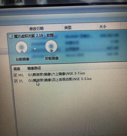 白富美内存卡如何安装到电脑上？需要哪些工具？  第3张