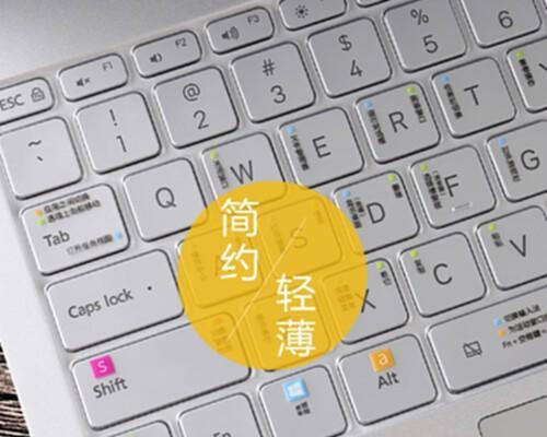 小米air笔记本12.5的激活步骤是什么？  第3张