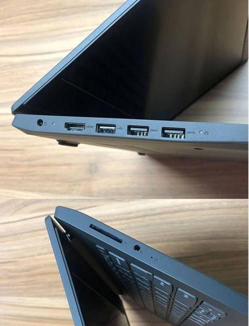 联想v15iil笔记本售价是多少？购买时应注意什么？  第3张