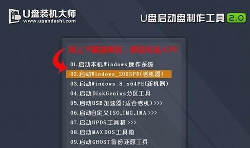 闪道投影仪wtg6的性能如何？用户评价怎么样？  第2张