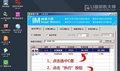 闪道投影仪wtg6的性能如何？用户评价怎么样？  第3张