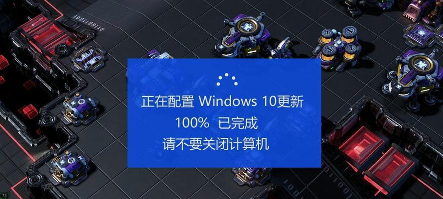 电脑游戏导致关机重启的原因是什么？  第1张