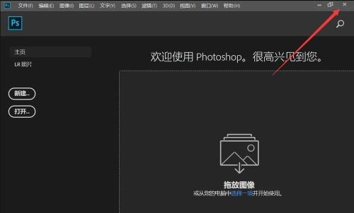 电脑软件删除名字和图标困难？如何操作？  第1张