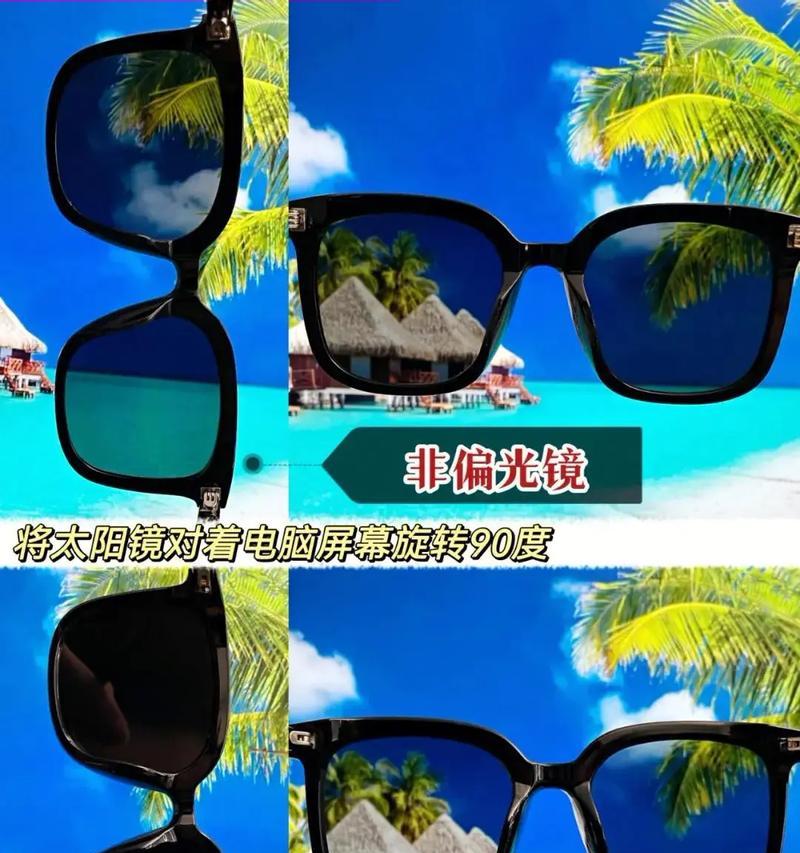 手机拍照专用镜夹如何安装？图片教程？  第2张