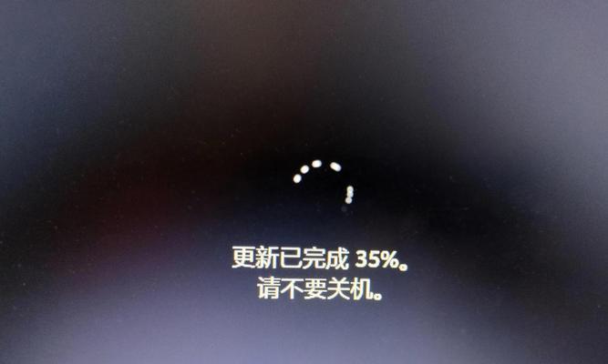 电脑网站频繁黑屏是什么原因？如何解决？  第3张