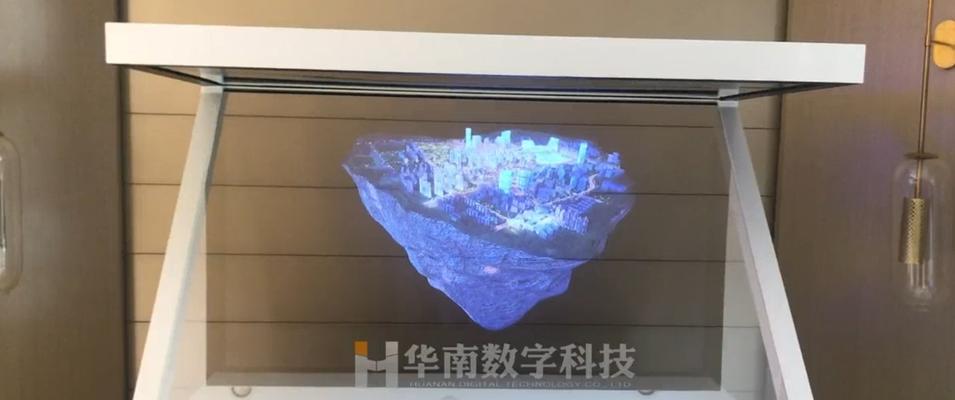 矿泉水瓶3d全息投影仪工作原理是什么？如何制作？  第1张