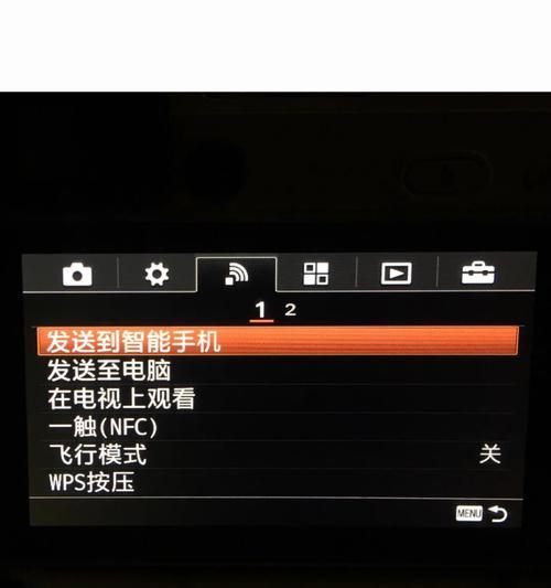 相机内存卡如何连接电脑？传输照片的步骤是什么？  第2张