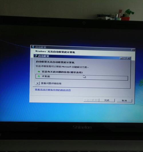 大硕电脑配置如何？性能评测和推荐配置是什么？  第3张