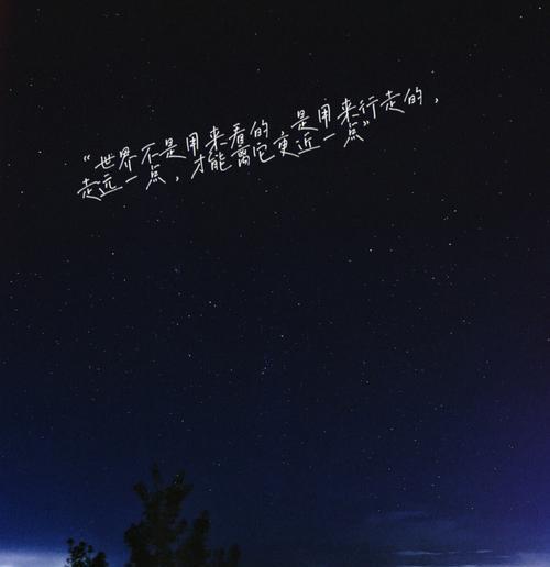 星空日落投影仪的正确使用方法是什么？  第3张