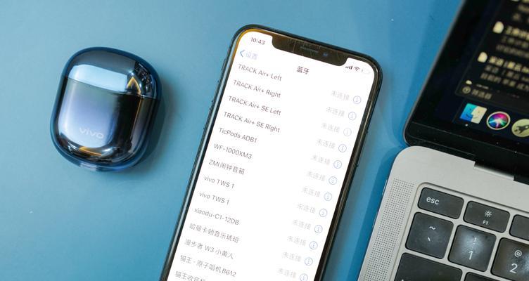 电脑声音双路输出怎么设置？如何设置电脑的声音双路输出？  第1张