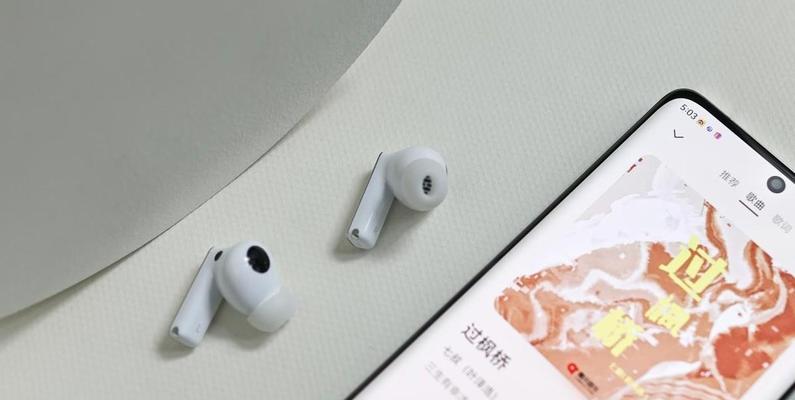 电脑声音双路输出怎么设置？如何设置电脑的声音双路输出？  第3张