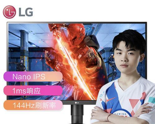 CSGO显示器选择标准是什么？  第2张