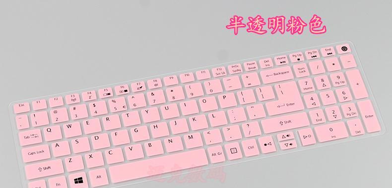 外接键盘膜撕除方法？如何安全去除？  第2张
