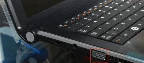 电脑主机键盘投影仪使用方法是什么？  第2张