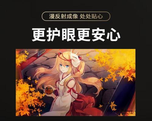 家用投影仪添画功能如何启用？  第2张
