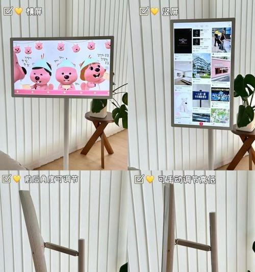 家用投影仪添画功能如何启用？  第3张
