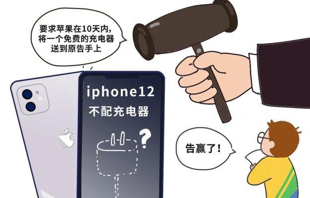 电脑没带充电器？如何应急充电？  第3张