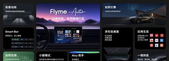 转场笔记本电脑适用性及价格是多少？  第1张
