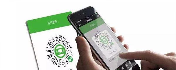 手表扫码摄像怎么用手机拍照？扫码摄像的步骤是什么？  第1张
