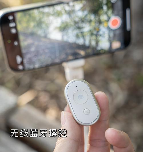 手机拍照支架迷你版怎么用  第1张