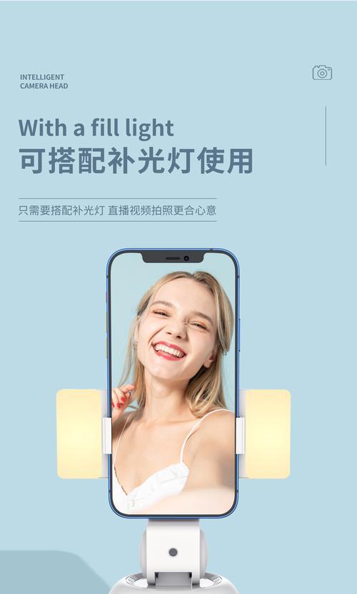 手机拍照支架迷你版怎么用  第3张