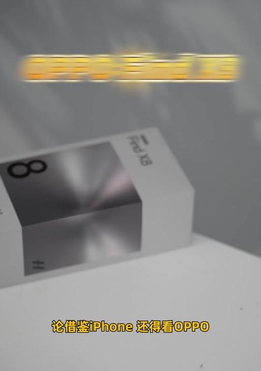 胶皮模拟相机使用方法是什么？手机拍照如何操作？  第1张
