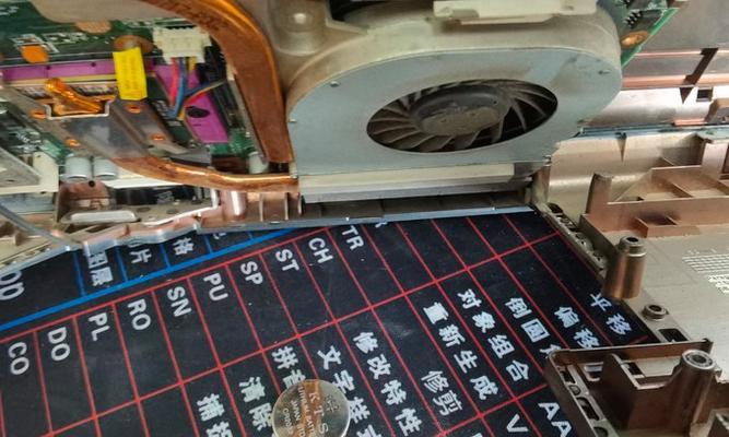 华硕笔记本电池更换的费用是多少？  第2张